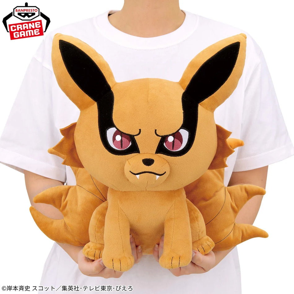 NARUTO: SHIPPUDEN - KURAMA MECHA MOFUGUTTO PLUSH