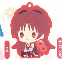 PUELLA MAGI MADOKA MAGICA - PETATTO NEJIMAKI RUBBER KEYCHAIN