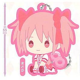 PUELLA MAGI MADOKA MAGICA - PETATTO NEJIMAKI RUBBER KEYCHAIN