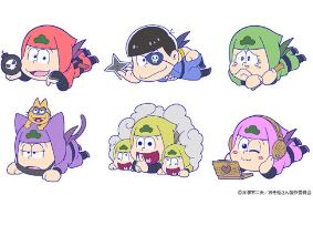 OSOMATSU NINJA MATSU RUBBER TRADING STRAP