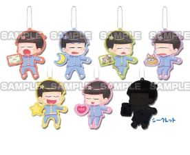 OSOMATSU TETSUNAGI VOLUME 02 DEFORMED RUBBER KEYCHAIN