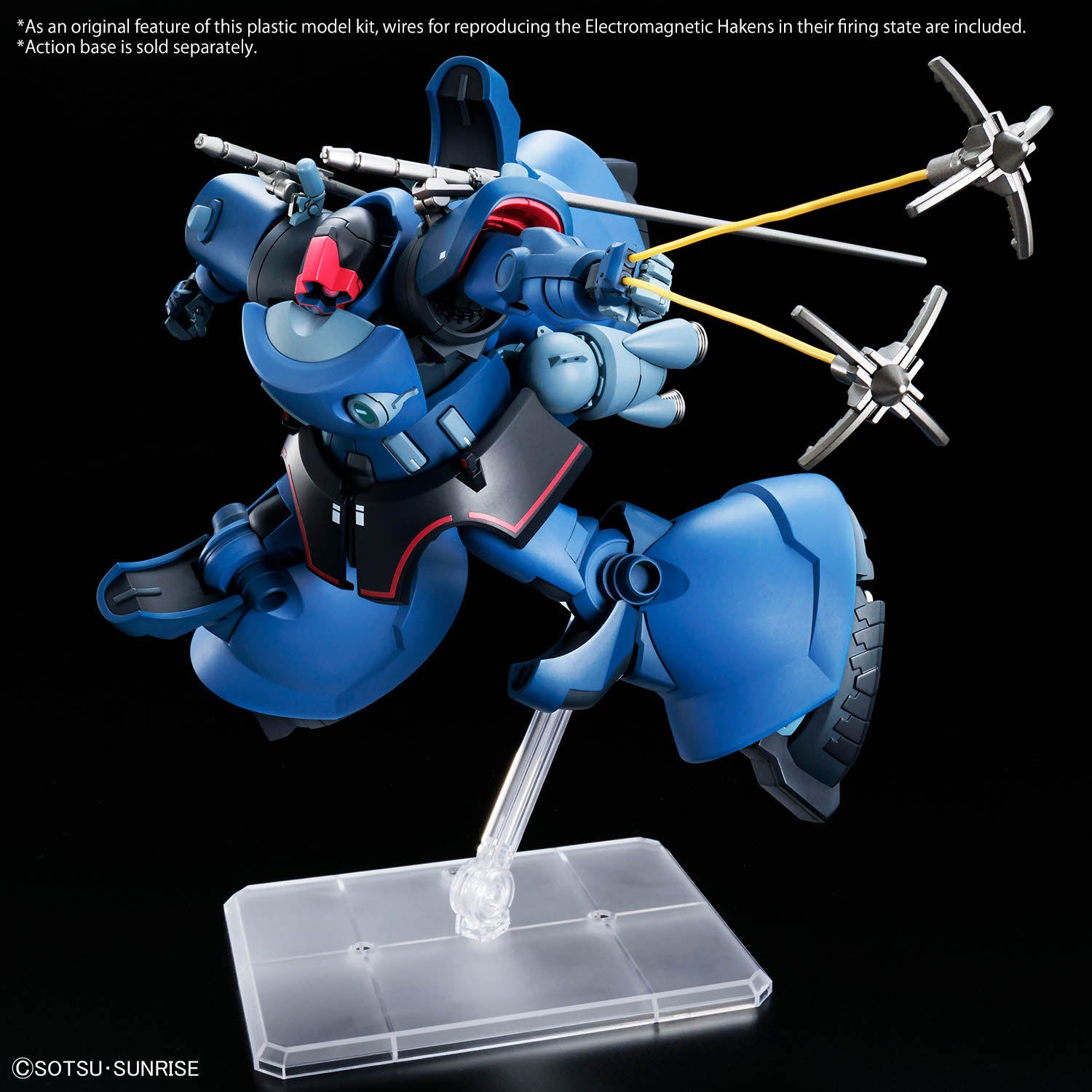 GUNDAM GQUUUUUUX - CHALLIA'S RICK DOM (GQ) HG 1/144 MODEL KIT