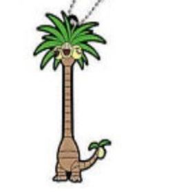 POKEMON ALOLAN VERSION EXEGGUTOR RUBBER KEYCHAIN