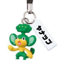 POKEMON BLACK & WHITE SELECTION PANSAGE PHONE STRAP