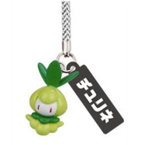 POKEMON BLACK & WHITE SET 3 PETILIL STRAP