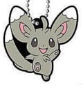 POKEMON VOLUME 12 MASCOT MINCCINO RUBBER KEYCHAIN