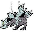 POKEMON VOLUME 12 MASCOT KYUREMU RUBBER KEYCHAIN