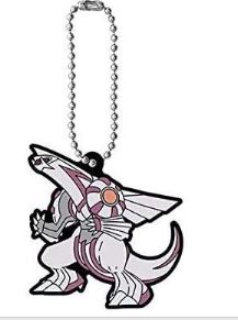 POKEMON SINNOH REGION PALKIA RUBBER KEYCHAIN