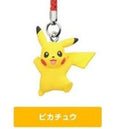 POKEMON SUN & MOON MASCOT PIKACHU PHONE STRAP