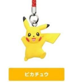 POKEMON SUN & MOON MASCOT PIKACHU PHONE STRAP