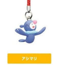 POKEMON SUN & MOON MASCOT POPPLIO PHONE STRAP