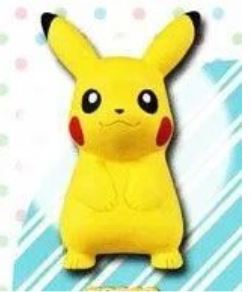 POKEMON SUN & MOON SQUISHY PIKACHU MINI FIGURE