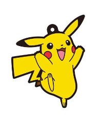 POKEMON SUN & MOON MASCOT VOLUME 04 PIKACHU JUMPING KEYCHAIN