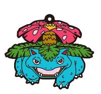 POKEMON SUN & MOON MASCOT VOLUME 04 VENUSAUR KEYCHAIN