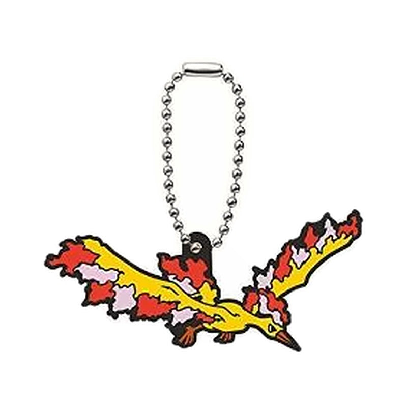 POKEMON SUN & MOON MOLTRES RUBBER KEYCHAIN