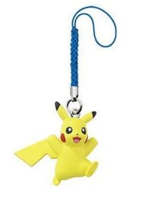 POKEMON SWORD & SHIELD PIKACHU 3D KEYCHAIN