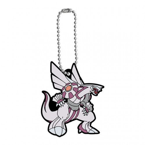 POKEMON VOLUME 18 PALKIA RUBBER KEYCHAIN