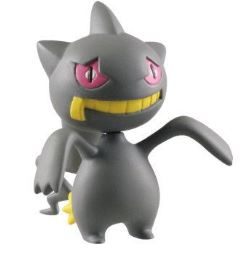 POKEMON XY & Z GHOST IPPAI BANETTE MINI FIGURE