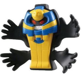 POKEMON XY & Z GHOST IPPAI COFAGRIGUS MINI FIGURE