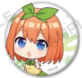 QUINTESSENTIAL QUINTUPLETS YOTSUBA SEASON 2 CAN BADGE
