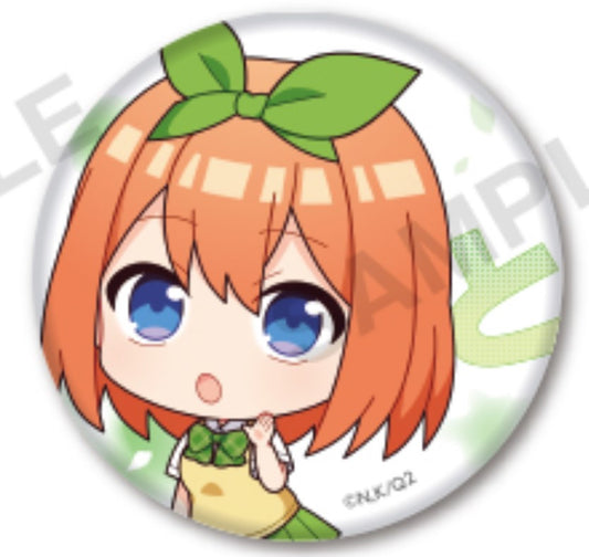 QUINTESSENTIAL QUINTUPLETS YOTSUBA SEASON 2 CAN BADGE