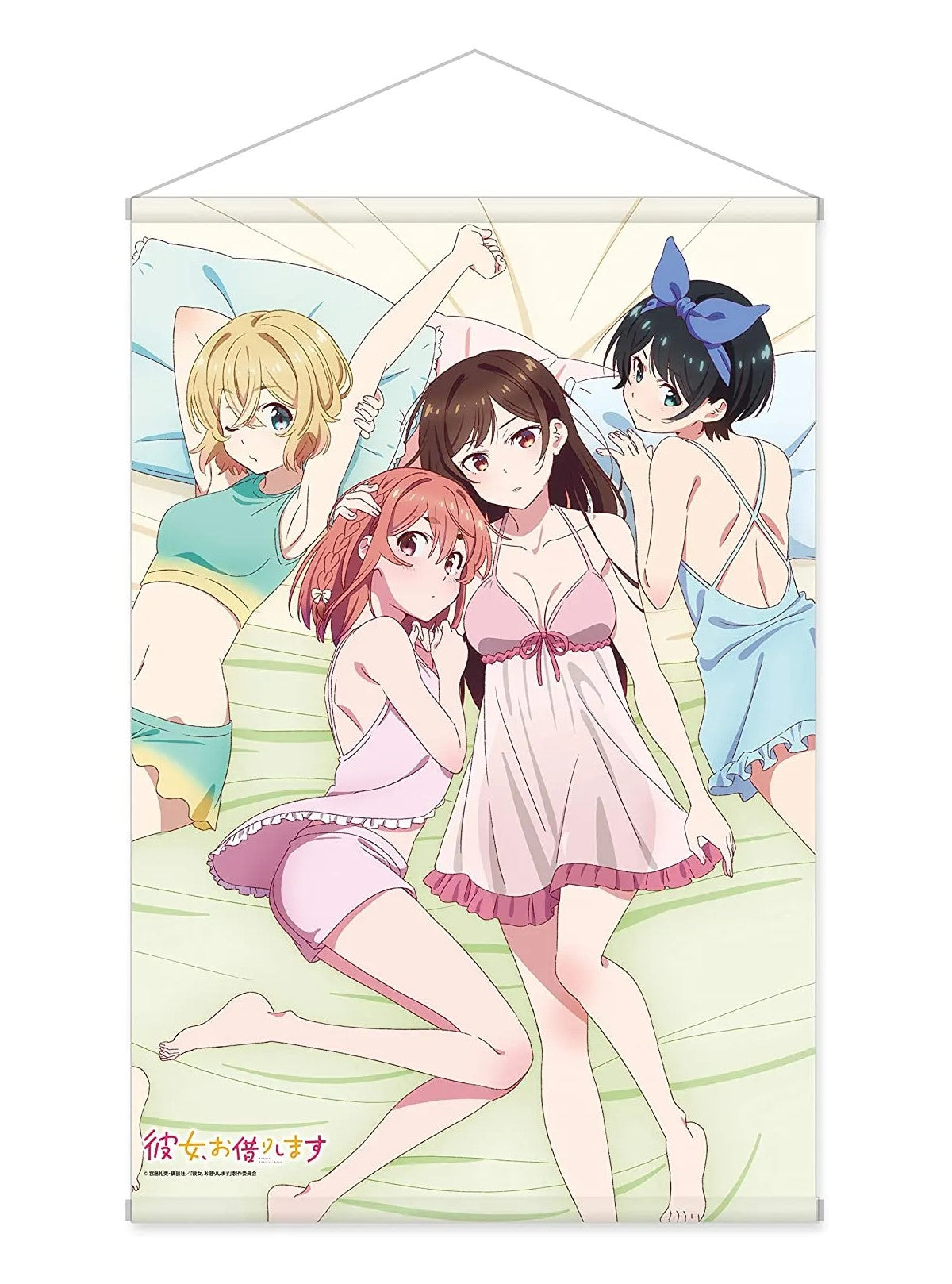 RENT A GIRLFRIEND PAJAMAS PARTY B2 WALL SCROLL