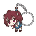 SAEKANO TSUMAMARE IZUMI RUBBER KEYCHAIN