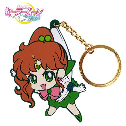 SAILOR MOON SAILOR JUPITER RUBBER COSPA TSUMAMARE KEYCHAIN