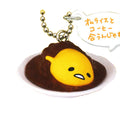 GUDETAMA FOOD VOLUME 2 OMELETTE KEYCHAIN