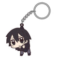 SWORD ART ONLINE CASUAL KIRITO TSUMAMARE KEYCHAIN
