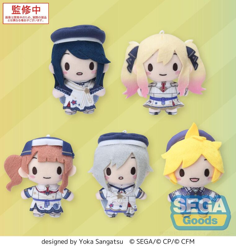 HATSUNE MIKU: COLORFUL STAGE!/PROJECT SEKAI - LEO/NEED "PUTTING FEELINGS INTO WORDS" EX FUWA PETIT MASCOT PLUSH