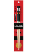 STUDIO GHIBLI - SPIRITED AWAY KAONASHI CHOPSTICKS VOL. 2