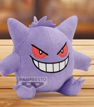 POKEMON - GHOST TYPE BANPRESTO PLUSH