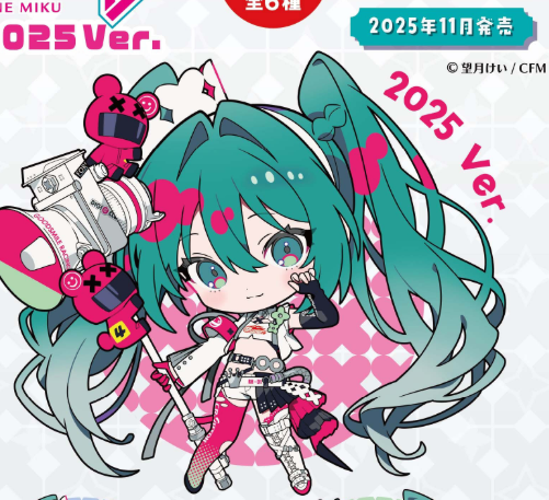 HATSUNE MIKU GT PROJECT - ACRYLIC KEYCHAIN 2025 VER.