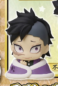 DEMON SLAYER: KIMETSU NO YAIBA - ONEMUTAN "SLEEPING" SPECIAL REMIX VOL. 2 MINI FIGURE