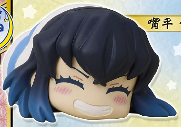 DEMON SLAYER: KIMETSU NO YAIBA - ONEMUTAN "SLEEPING" SPECIAL REMIX VOL. 3 MINI FIGURE