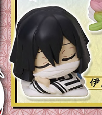 DEMON SLAYER: KIMETSU NO YAIBA - ONEMUTAN "SLEEPING" SPECIAL REMIX VOL. 3 MINI FIGURE