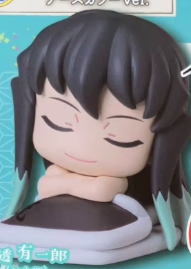 DEMON SLAYER: KIMETSU NO YAIBA - ONEMUTAN GO BACK TO SLEEP EARTH COLOR VER. (VOL. 11) SLEEPING MINI FIGURE