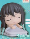 DEMON SLAYER: KIMETSU NO YAIBA - ONEMUTAN GO BACK TO SLEEP EARTH COLOR VER. (VOL. 11) SLEEPING MINI FIGURE