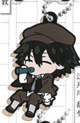 BUNGO STRAY DOGS - TAKARA TOMY CAPSULE RUBBER KEYCHAIN