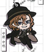 BUNGO STRAY DOGS - TAKARA TOMY CAPSULE RUBBER KEYCHAIN