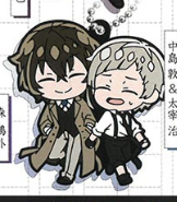 BUNGO STRAY DOGS - TAKARA TOMY CAPSULE RUBBER KEYCHAIN