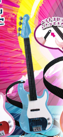 ELEMENT - MINIATURE BASS GUITAR MASCOT FIGURE