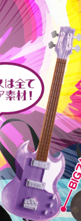 ELEMENT - MINIATURE BASS GUITAR MASCOT FIGURE