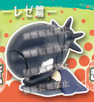 CHAINSAW MAN THE MOVIE: REZE ARC - ONEMUTAN SLEEPING  MINI FIGURE