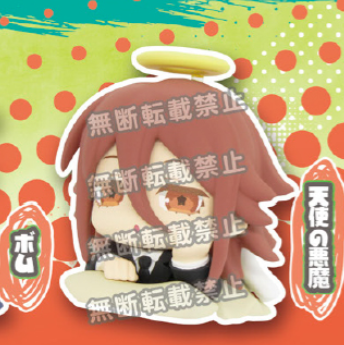 CHAINSAW MAN THE MOVIE: REZE ARC - ONEMUTAN SLEEPING  MINI FIGURE