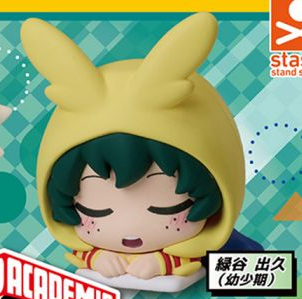 MY HERO ACADEMIA - ONEMUTAN SLEEPING FIGURES VOL. 4