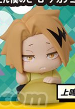 MY HERO ACADEMIA - ONEMUTAN SLEEPING FIGURES VOL. 4