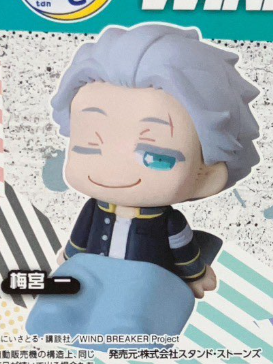 WIND BREAKER - ONEMUTAN SLEEPING GO BACK TO SLEEP EARTH COLOR VER. FIGURE