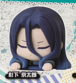 WIND BREAKER - ONEMUTAN SLEEPING GO BACK TO SLEEP EARTH COLOR VER. FIGURE